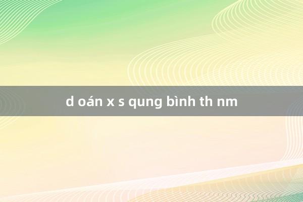 d oán x s qung bình th nm