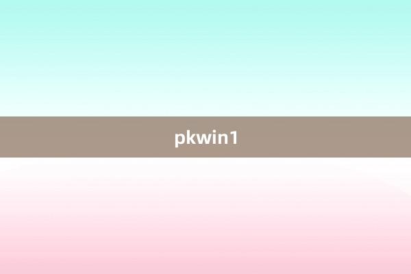 pkwin1