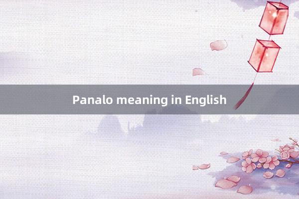 Panalo meaning in English